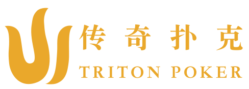 partnership-triton